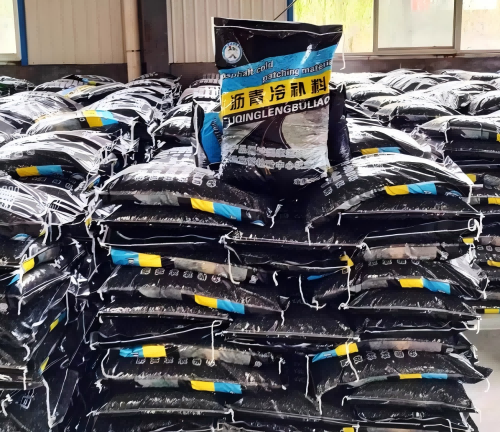 昌都沥青冷补料