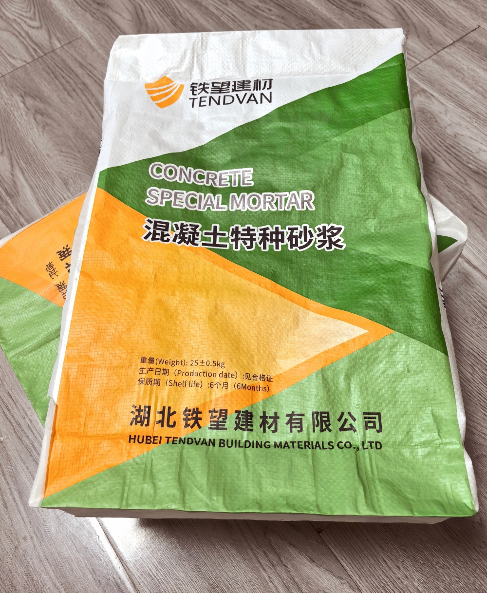 昌都薄层快速修补料