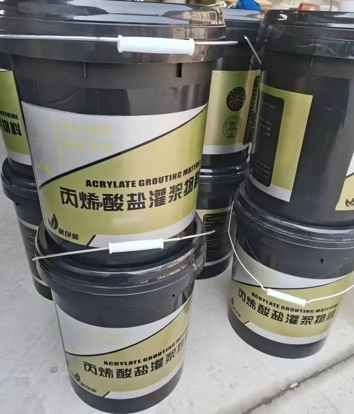 昌都丙烯酸盐灌浆料