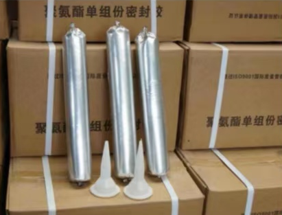 昌都聚氨酯密封胶